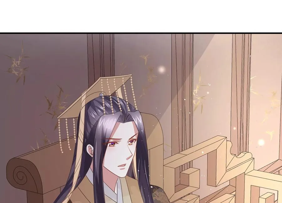 第72话 三个Bug？！17
