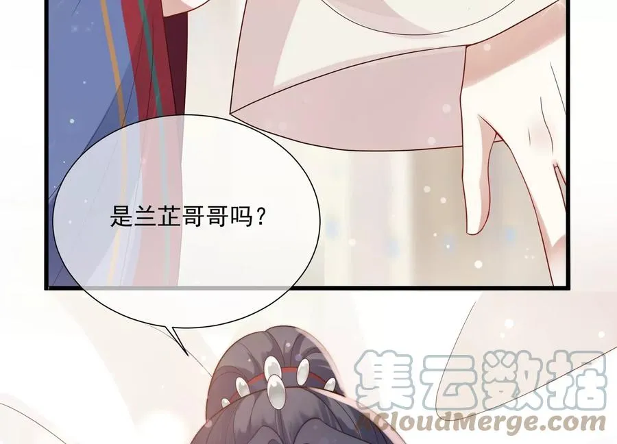 第120话 脱身之计48