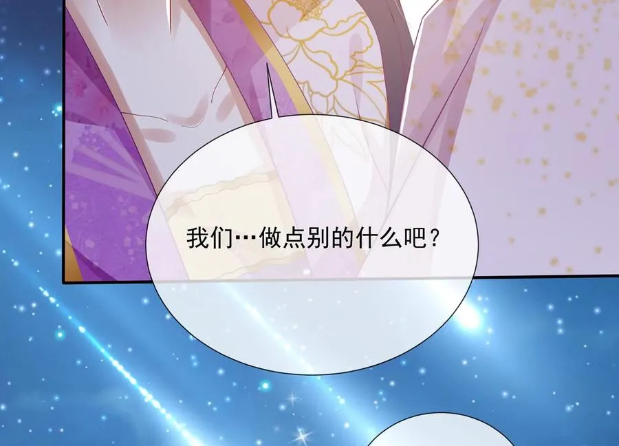 中秋特辑37