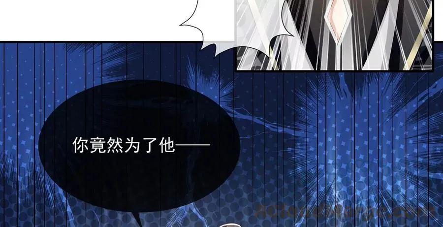 第139话 卷土重来57