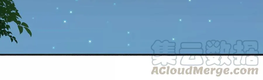 第72话 三个Bug？！72