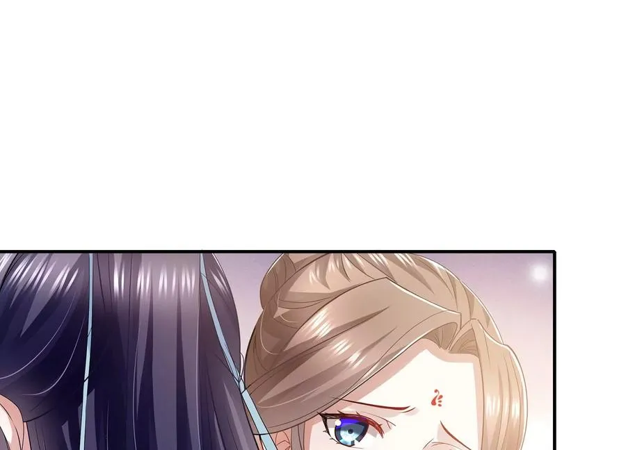 第79话 你没有心56