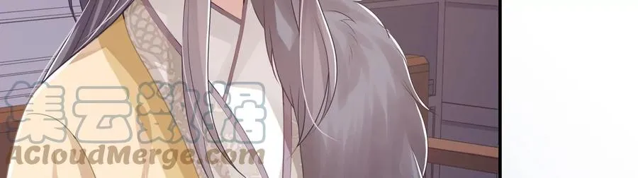 第121话 拒婚27