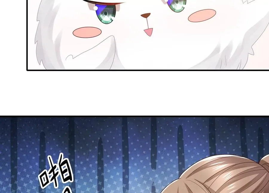第102话 葬礼71