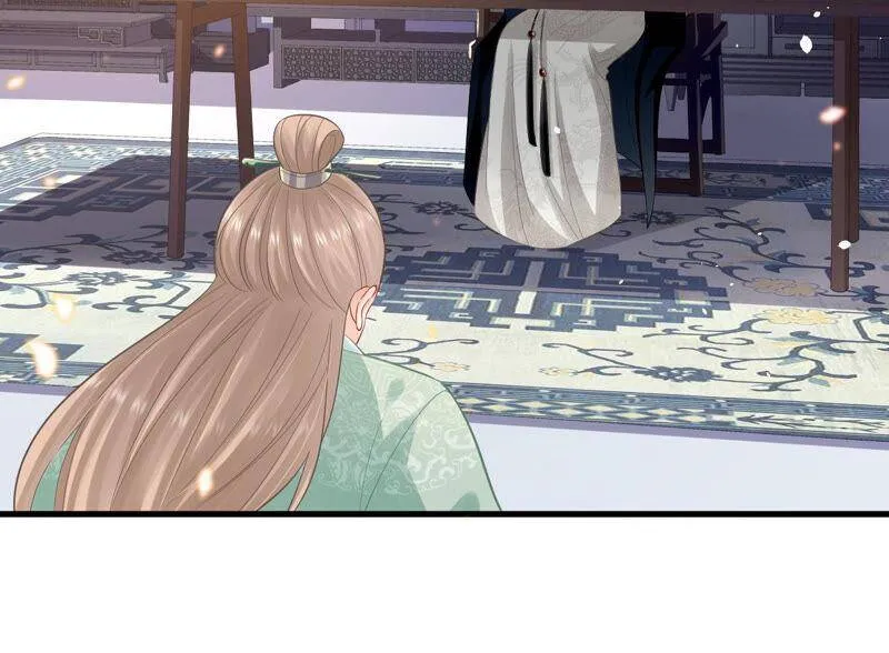 第16话 王上有隐疾？！40