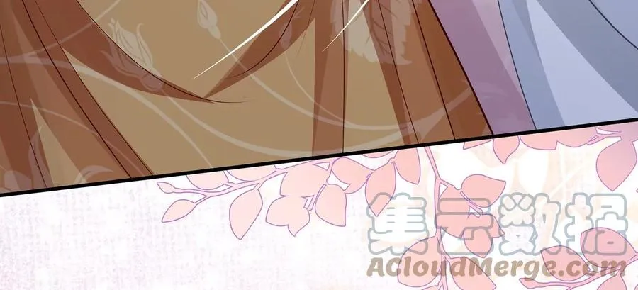 第107话 来和我抢男人？！44