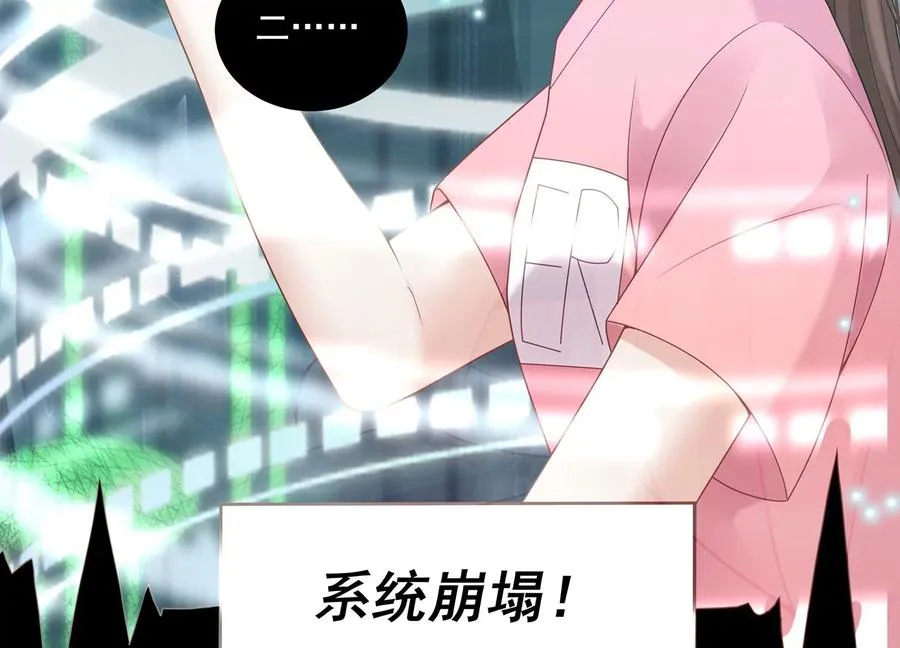 第103话 开战53