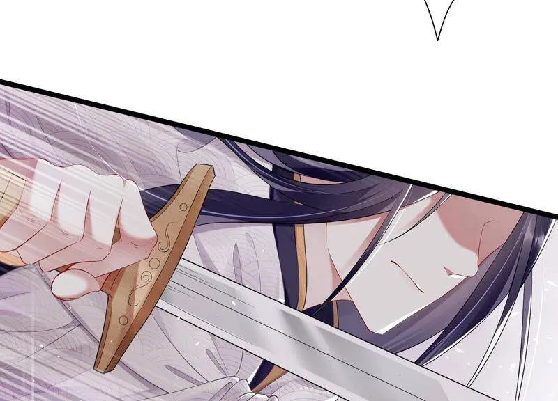 第1话 你终于要成为我的男人了25