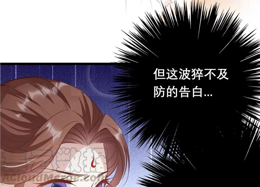 连更福利来袭！8