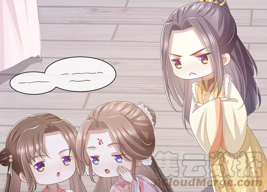 第111话 一生守护8