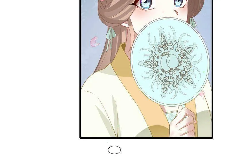 第54话 醋味熏天41