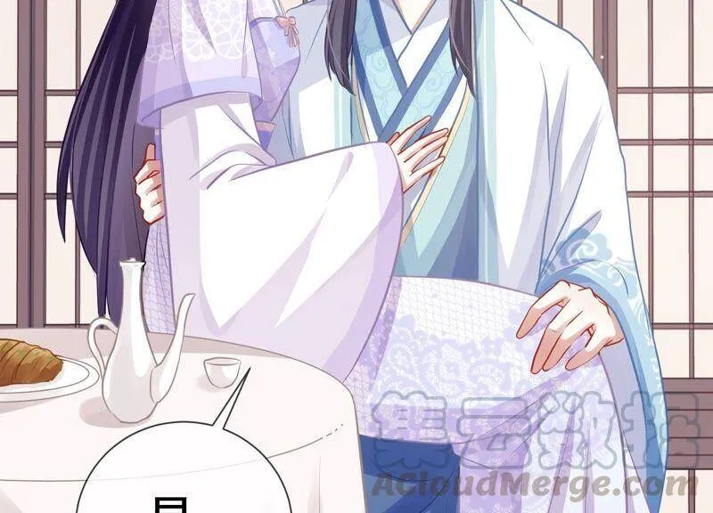 第55话 对我你可曾有真心？36