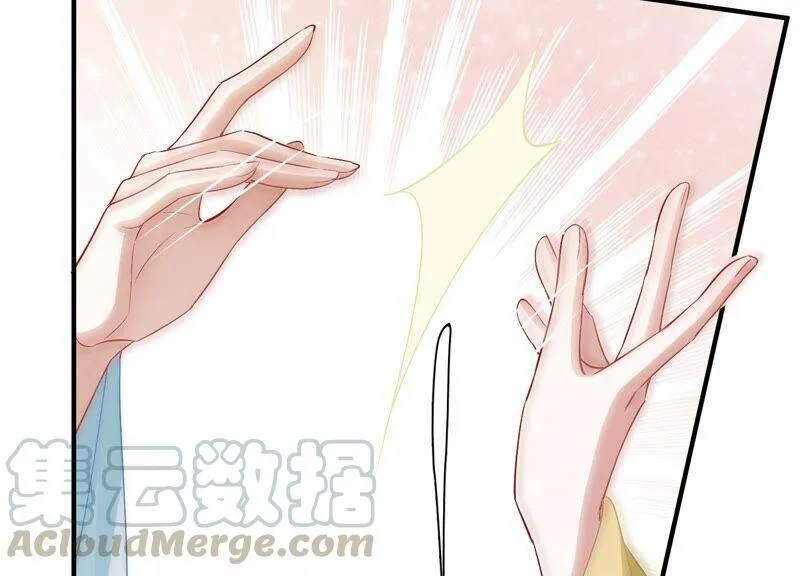 第33话 中毒？！6