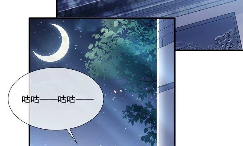 第41话 乔装暗访70