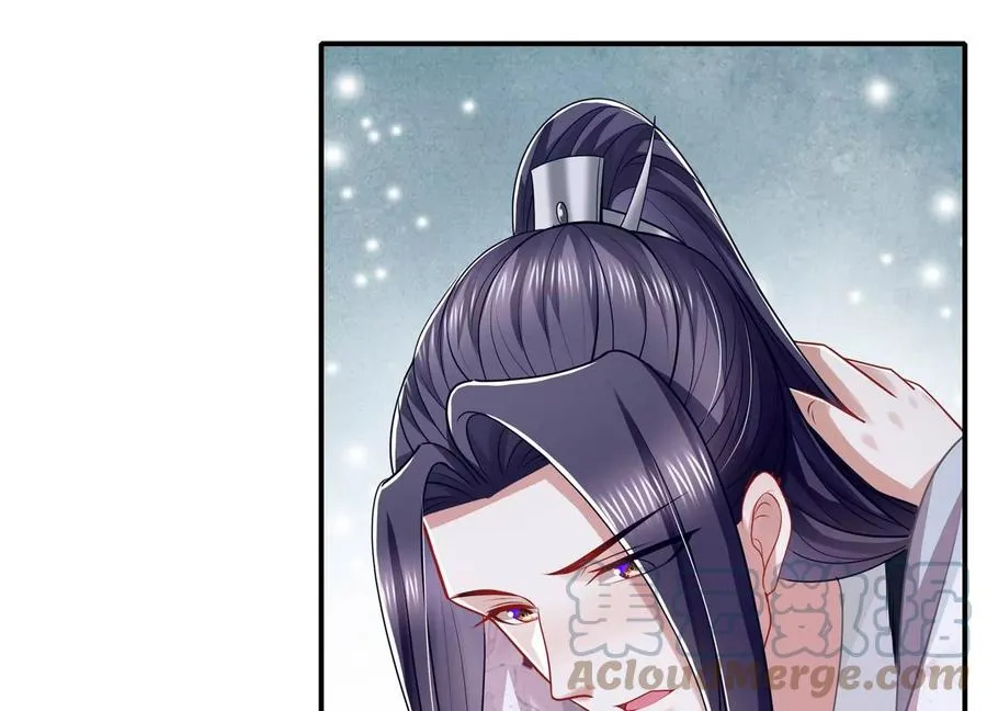第138话 爱不是自私自利15