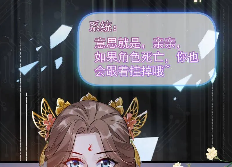预告19