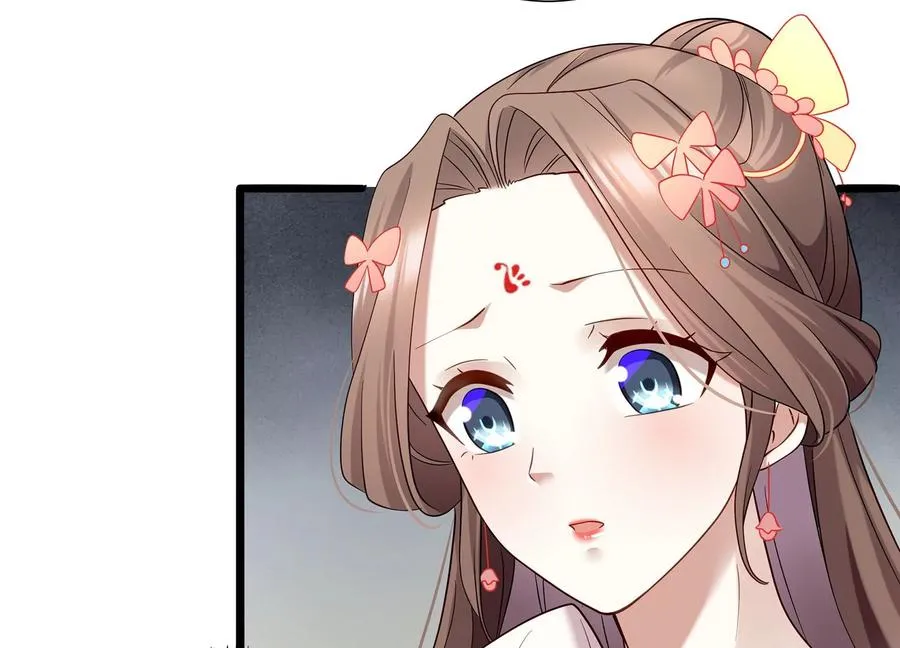 第70话 他也觉醒了？！46