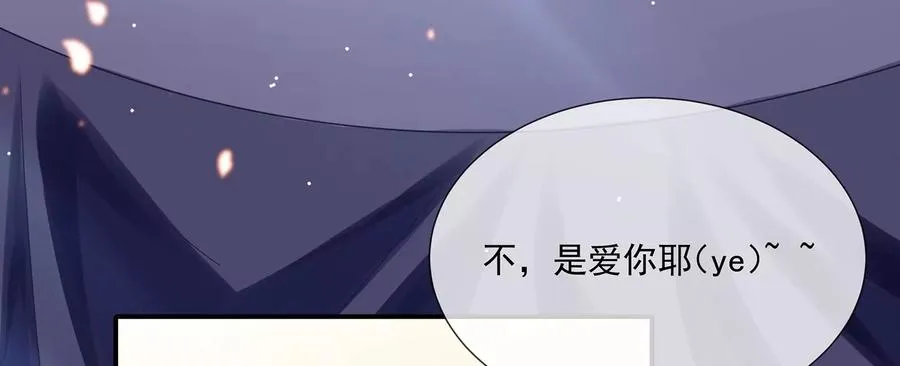 中秋特辑10