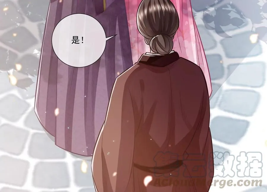 第76话 共浴温泉6