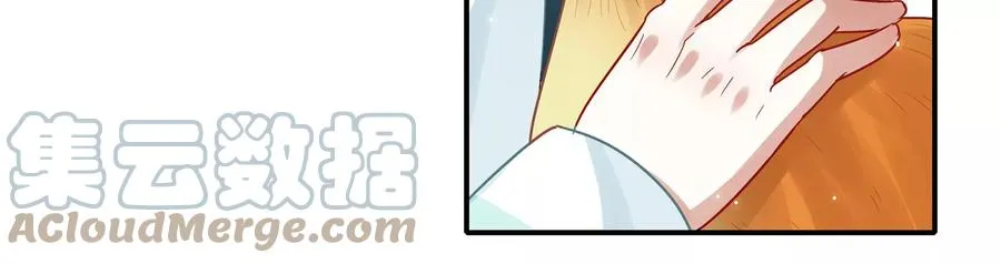 必看番外！22