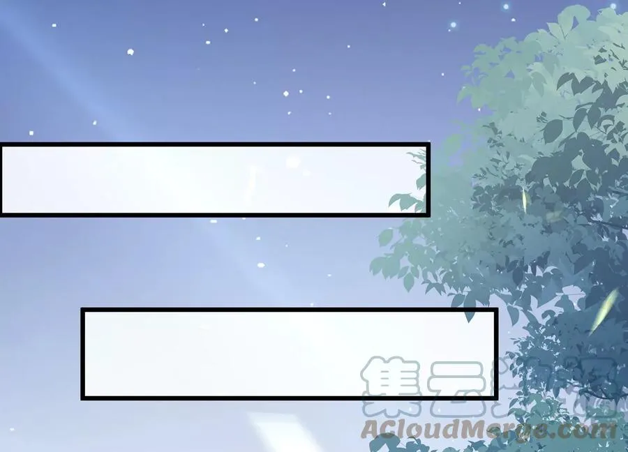 第111话 一生守护32