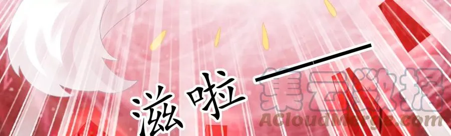 第102话 葬礼66
