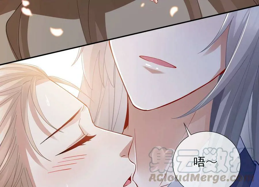 第68话 动心48