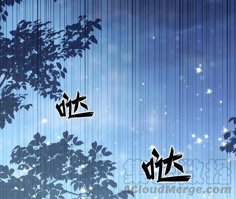 第14话 该来的还是来了60