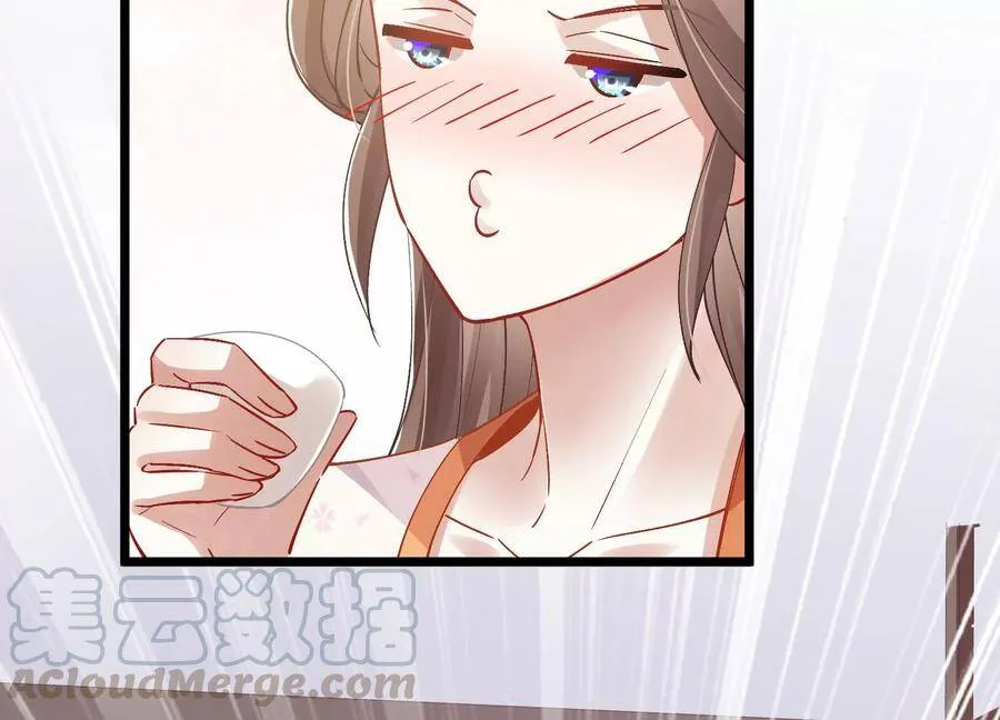 第57话 王上式威胁27
