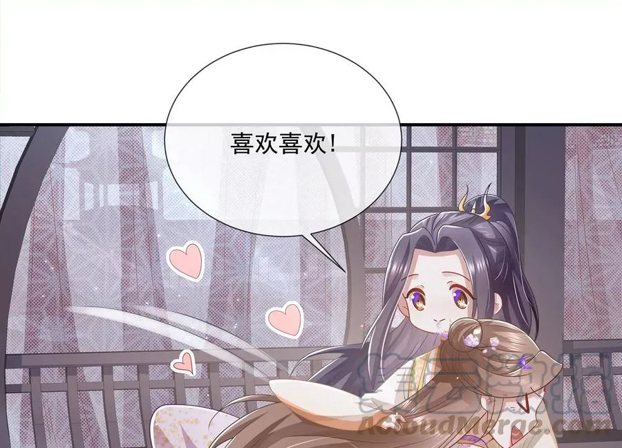 中秋特辑30
