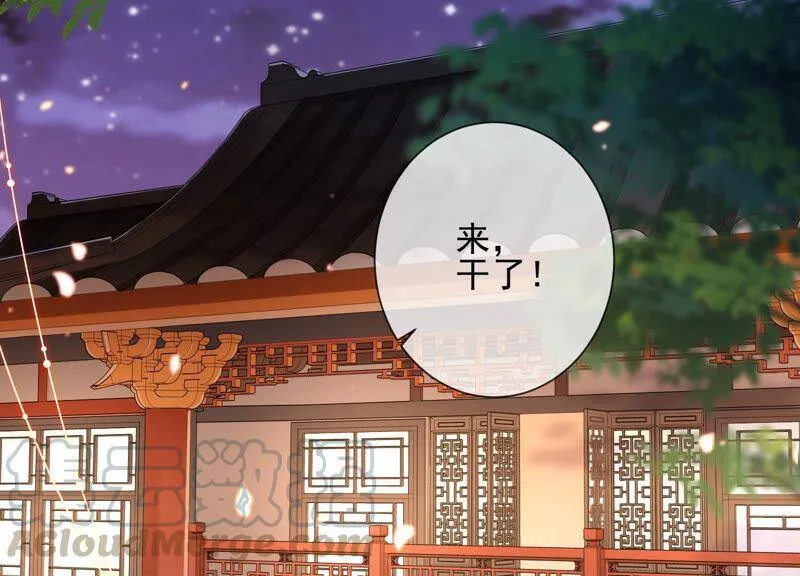第10话 三人行，必有一人多余39