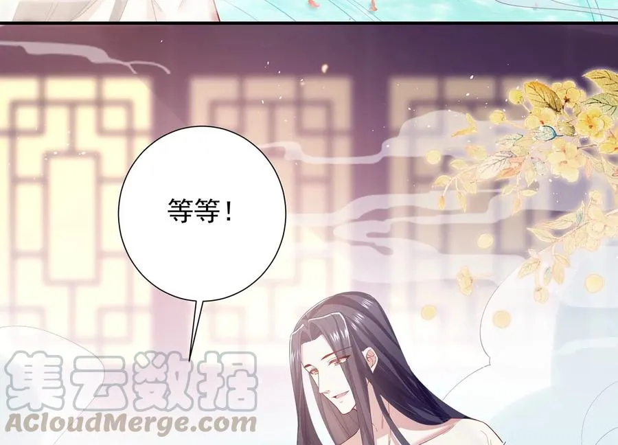 第76话 共浴温泉60
