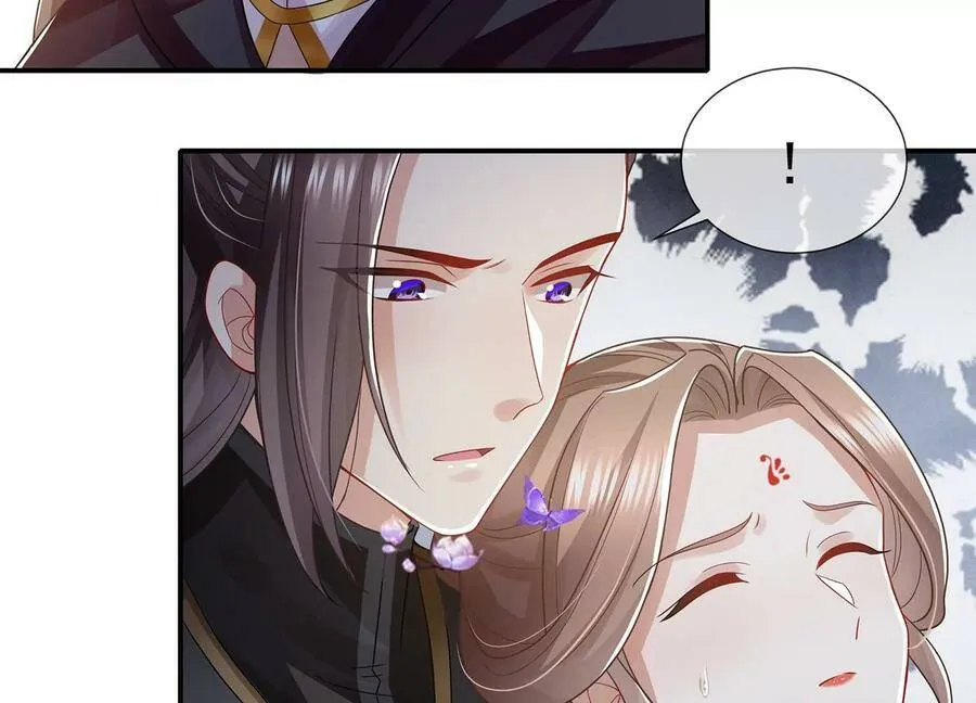 第85话 放虎归山？68