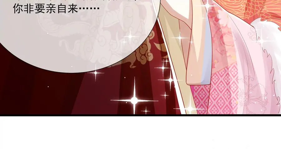 第114话 收服41
