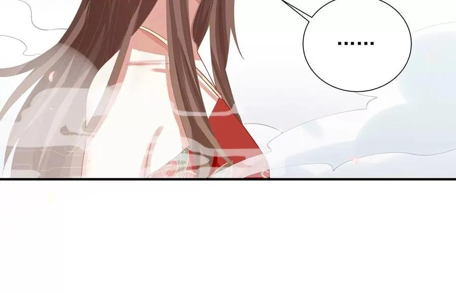第76话 共浴温泉80
