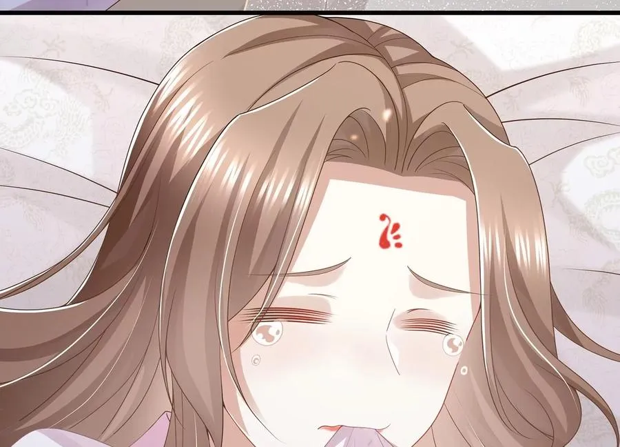 第111话 一生守护59