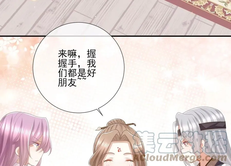 第129话 一路珍重18