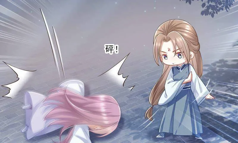 第41话 乔装暗访91