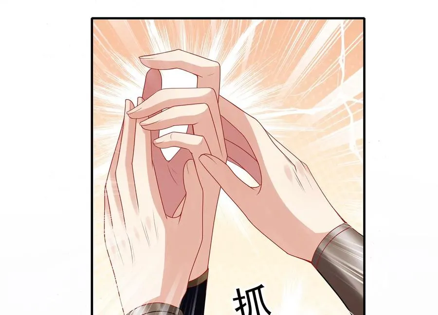 第117话 这仇一定要报73
