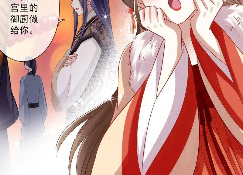 情人节特辑21