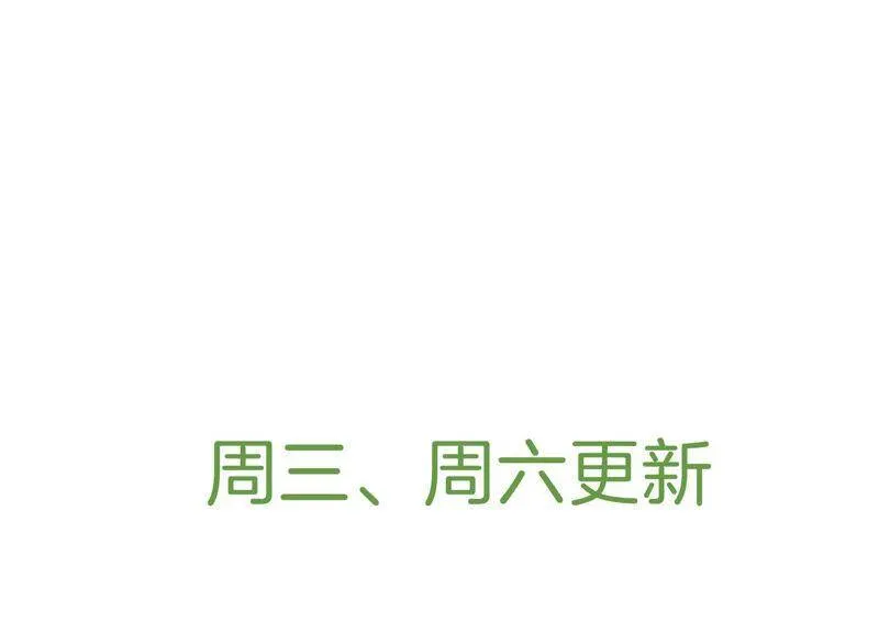 第7话 她心疼我？64