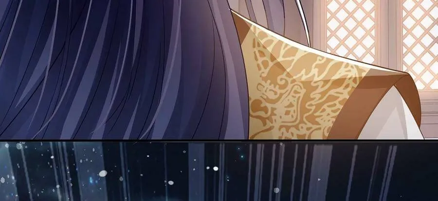 第82话 各怀心事53