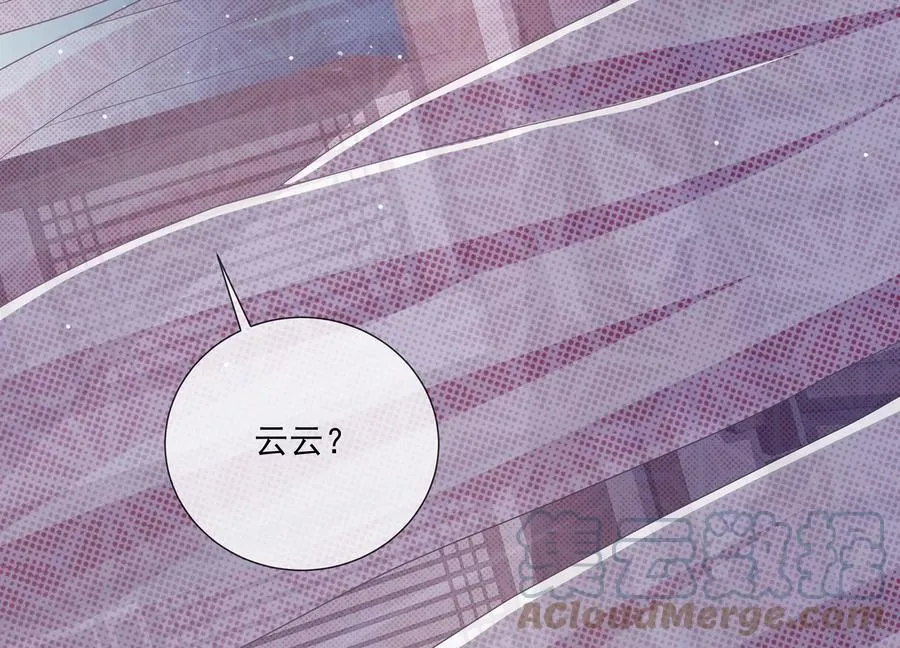 第93话 加倍奉还24