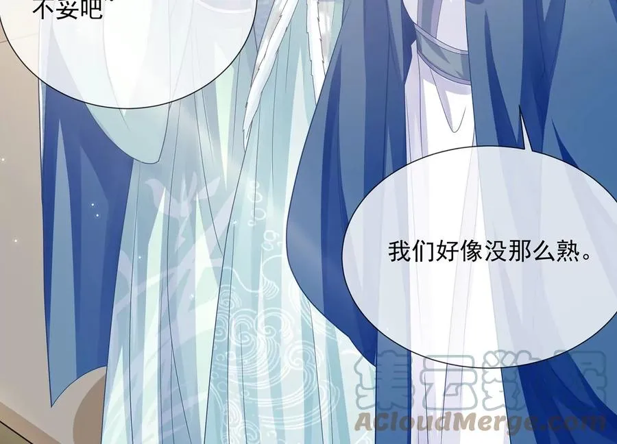第124话 死而后已45