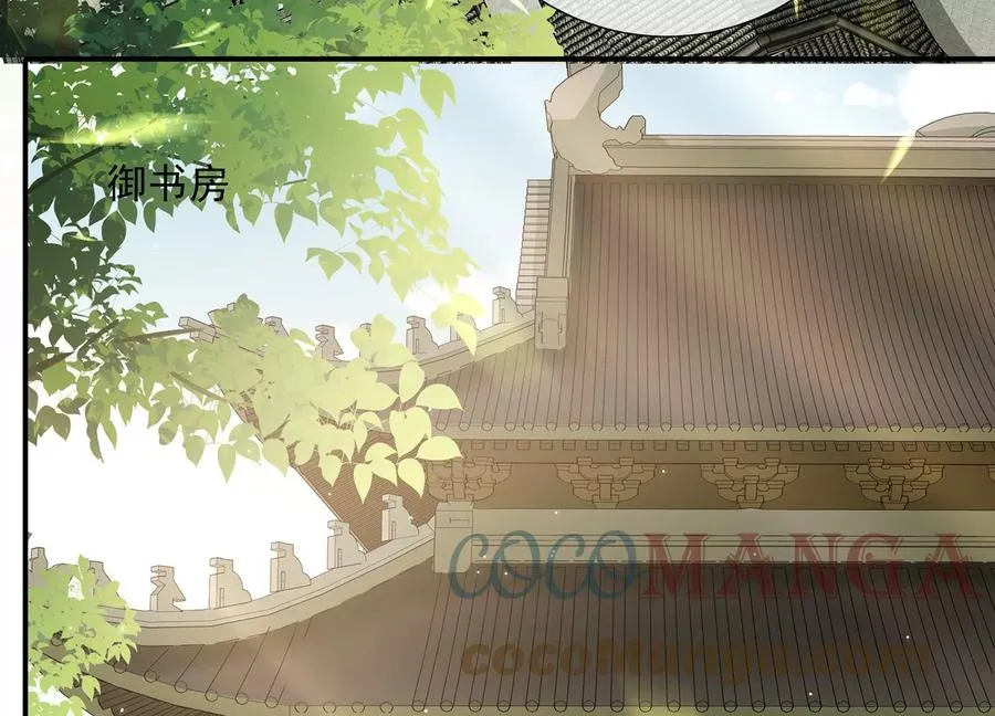 第135话 成王败寇51