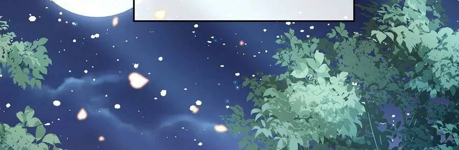 第84话 为什么害怕19
