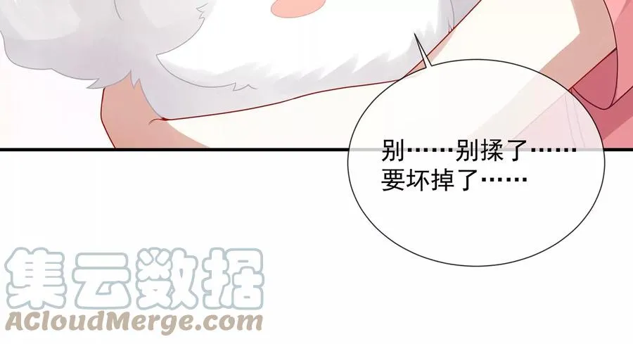 第102话 葬礼69