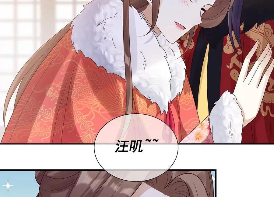 第116话 白滚滚67