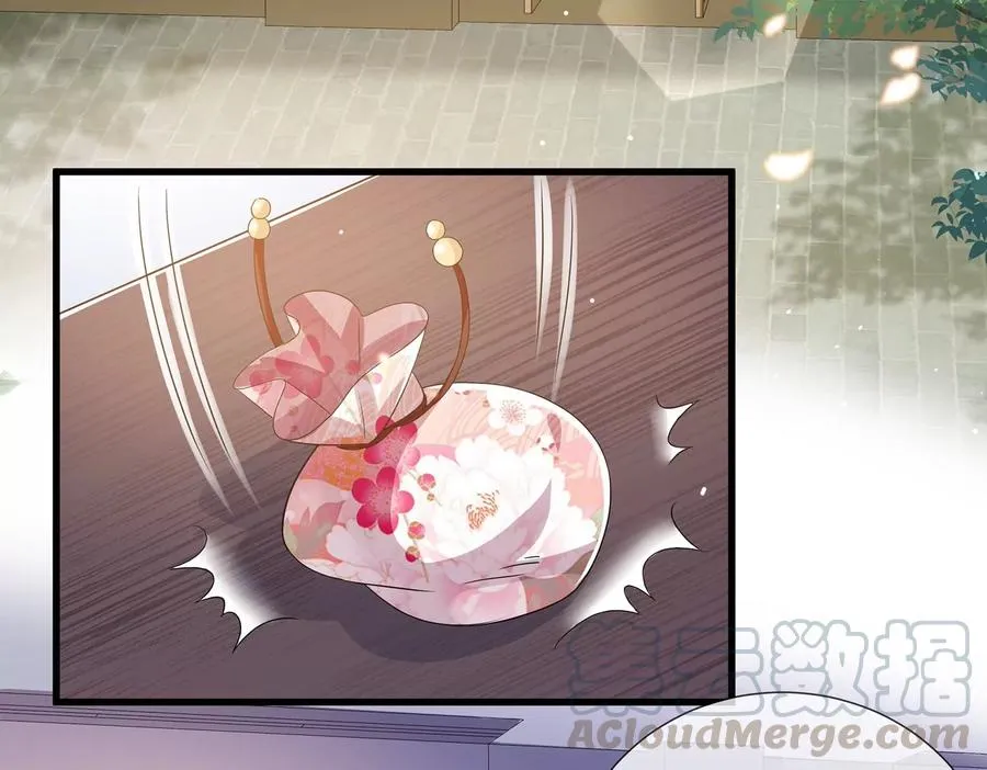 第78话 搞垮江君6