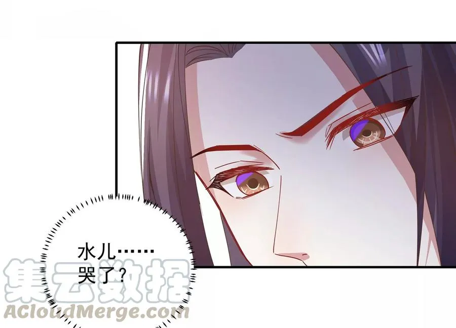 第77话 你逃不掉的3